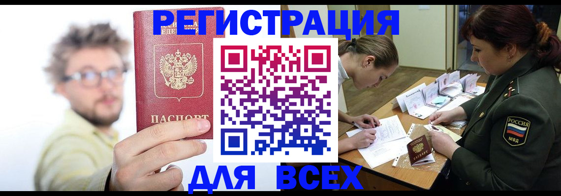форма 3 в Казани
