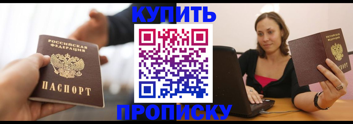 форма 3 в Казани