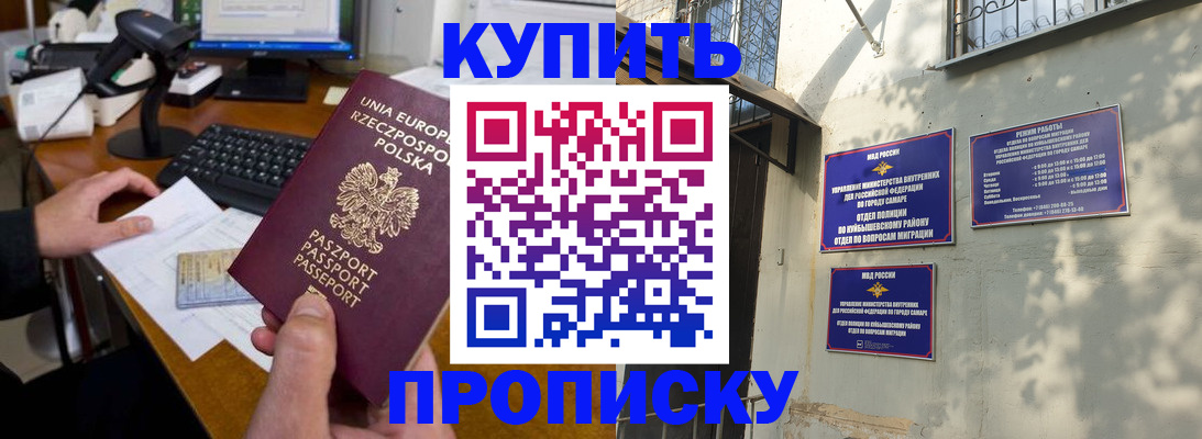 форма 3 в Казани